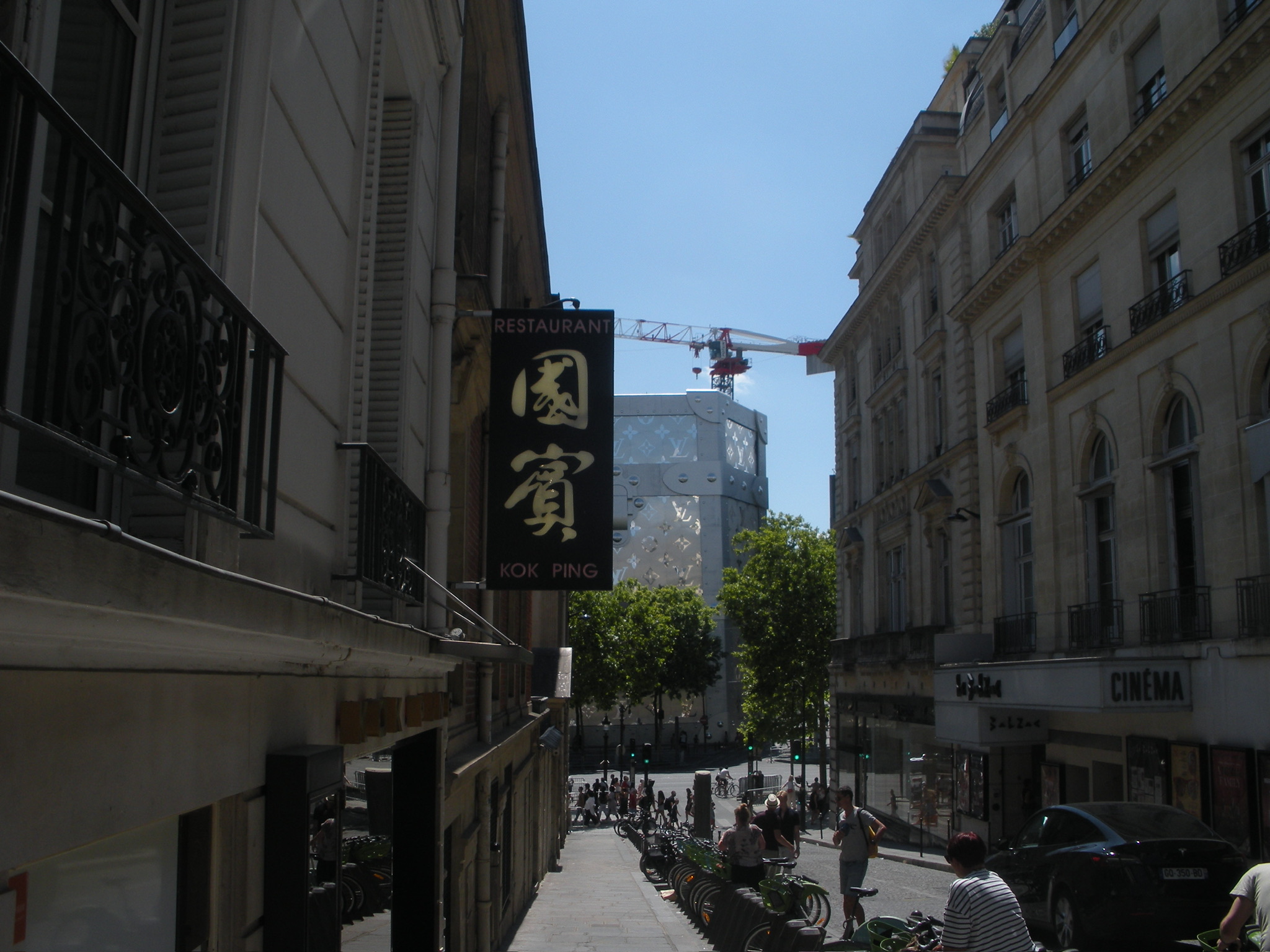 PARIS SUMMER 25 photo